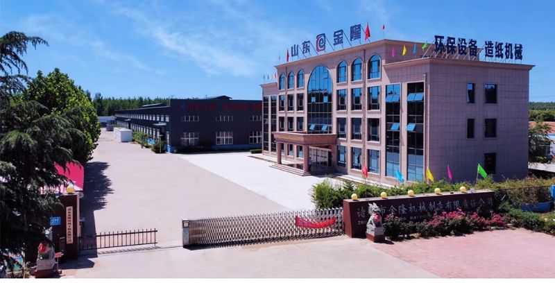 双节同庆，家国共圆 | 万象城致敬美好新时代