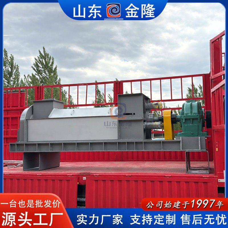 400单螺旋挤浆机 植物纤维脱水设备发货现场